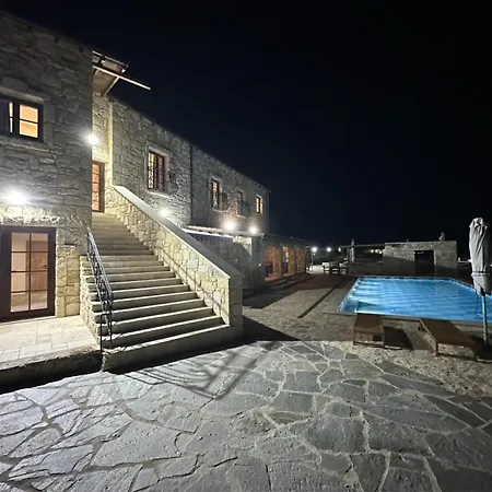 Otel & - Terizis Le Rocher Bŭlgarevo