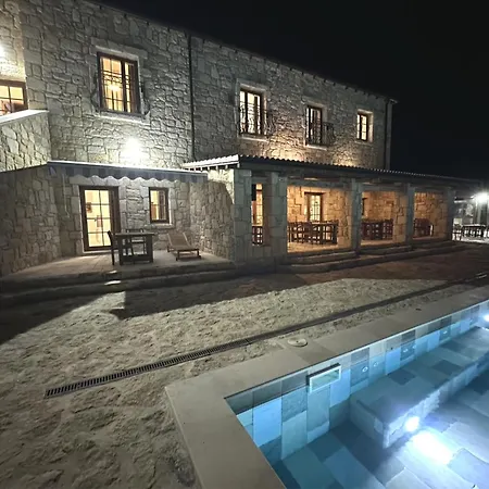 ホテル & - Terizis Le Rocher *