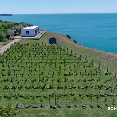 ホテル & - Terizis Le Rocher *