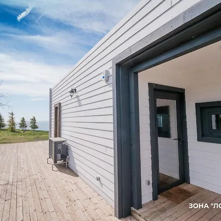 & - Terizis Le Rocher ホテル *